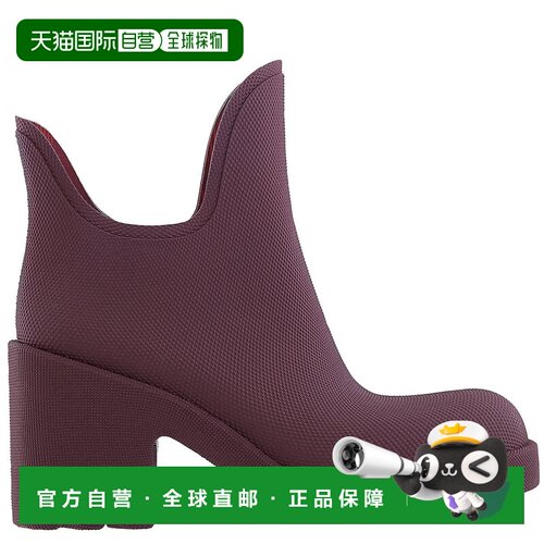 自营Burberry防水鹅卵石橡胶靴-紫红色 美国奥莱直发雨靴