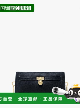 自营michael korsHamilton Moderne Extra-Small Leather Convert
