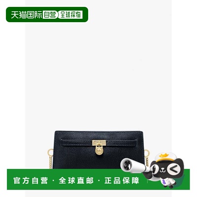 自营michael korsHamilton Moderne Extra-Small Leather Convert