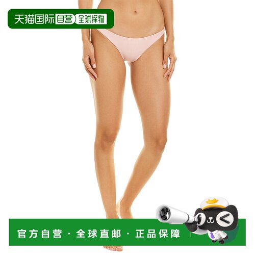 自营Vitamin A Luciana Full Coverage Bikini Bottom - pink 美