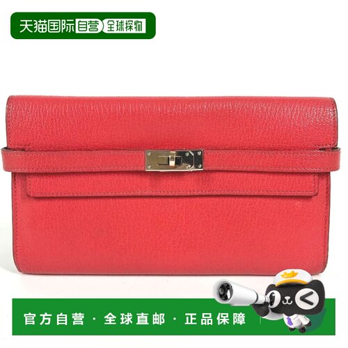 自营Hermes Chevre Leather Long Wallet (Bi-Fold) (Pre-Owned)