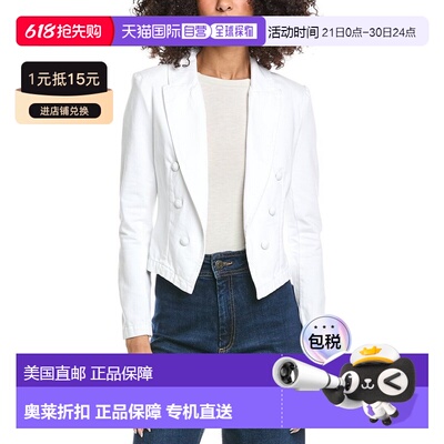 自营l'agenceL’AGENCE Wayne Crop Double Breast Jacket - whit