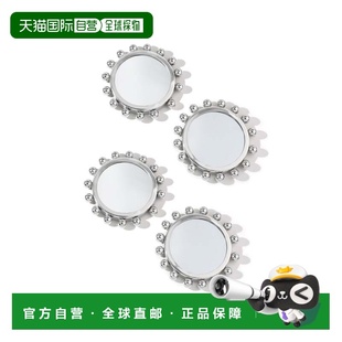 自营tiramisuAstra Beaded Chrome Mirror Coasters | Set of 4 -