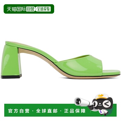 1h可退 香港直邮潮奢 BY FAR 女士 独家发售绿色 Romy 凉鞋 23CRR