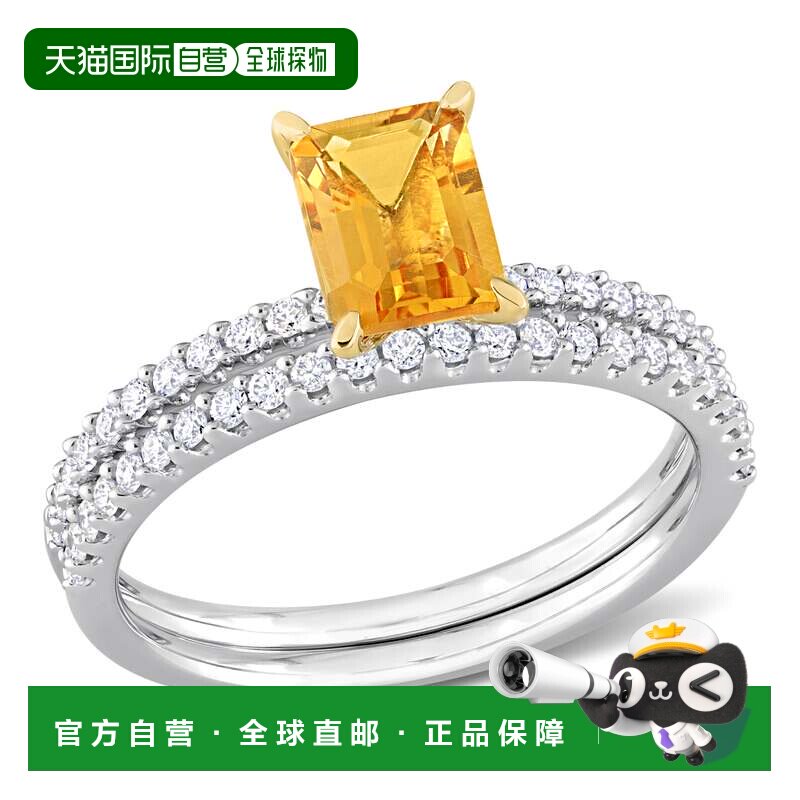 自营mimi & max1 1/8 CT TGW 八角黄水晶和 3/8 CT TW 钻石新娘戒