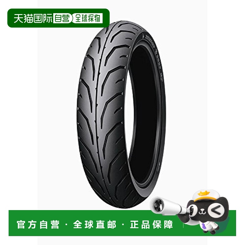 日本直邮自营 邓禄普摩托车轮胎TT900GP前部100/80-14M/C48P管式W