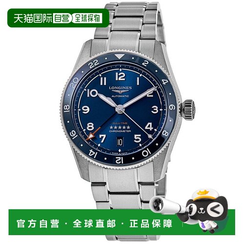 美国直邮 longines 男士 休闲手表 【付后1h可退】