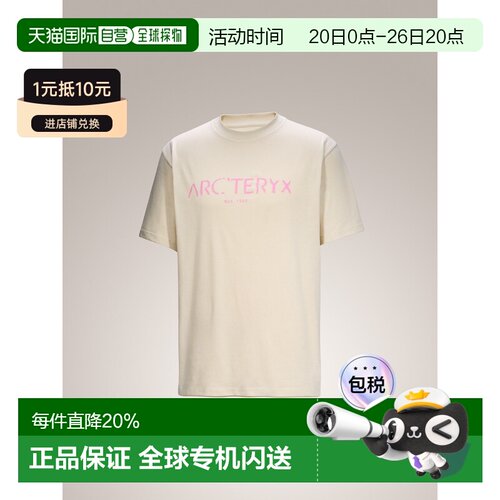 美国直邮ARC‘TERYX/始祖鸟Kragg SL Cotton男款安全带印花短袖T