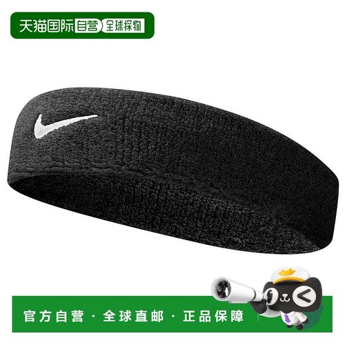 【美国直邮】nike 通用 帽子进口耐克