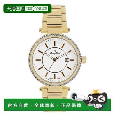 自营Mathey Tissot Women's Classic White Dial Watch - white