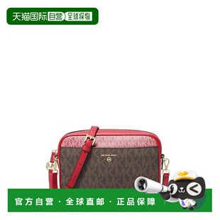 Kors 迈克高仕 女士 1h可退 Set Michael Jet Cam 香港直邮潮奢