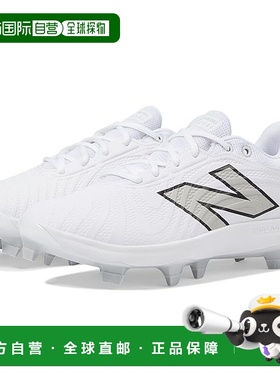 1h可退 香港直邮潮奢 New Balance  女士 FuelCell FUSE v4 Molde