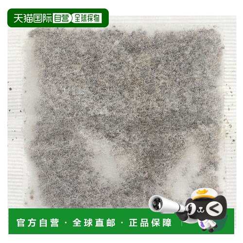 香港直邮斯乐,假日绿茶，Candy Cane Lane，不含，18 茶包，1.2 3