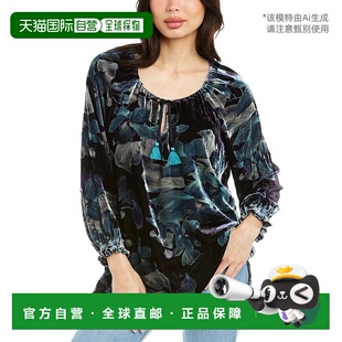 自营 Johnny Was Glowing Iris 主教袖农民真丝混纺秋款衬衫 多色