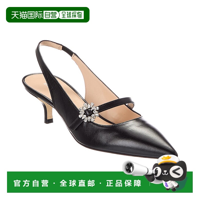 自营Stuart Weitzman Aura Mary Jane Leather Slingback Pump -