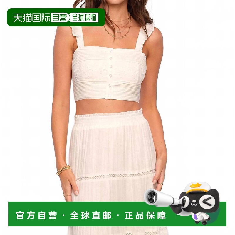 自营heartloomCece Top In White - white 美国奥莱直发