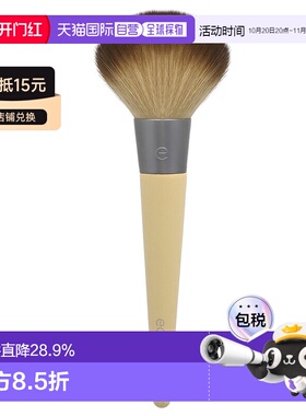 香港直邮Ecotools散粉刷完整蜜粉刷可降解环保柔软刷毛定妆1正品