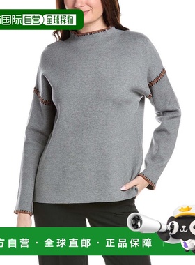 自营T Tahari Novelty Embroidery Stitch Pullover - gray 美国