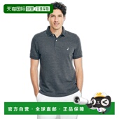男式 衫 修身 Nautica Deck Polo 美国奥莱 直发诺帝卡