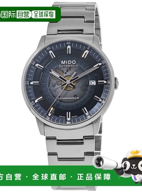 自营Mido Commander渐变蓝色表盘钢制男式手表M021.407.11.411.01