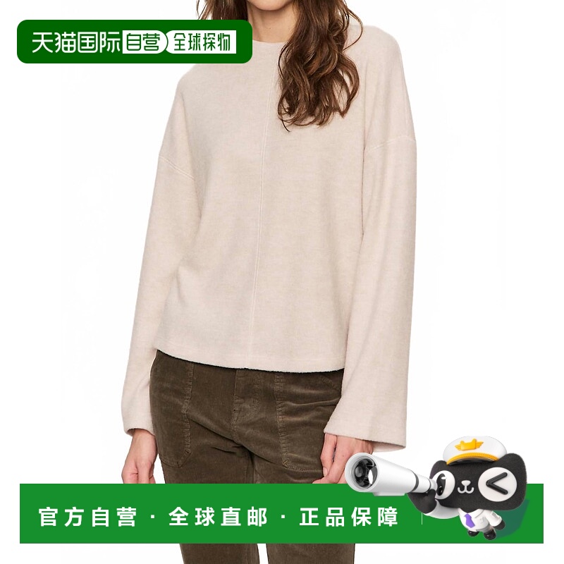 自营sanctuaryInto The Woods Cozy Top In Heather Pearl - heat
