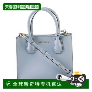 michael Saffiano长款 自营 kors女式 美国奥莱 背带手提包 浅蓝色