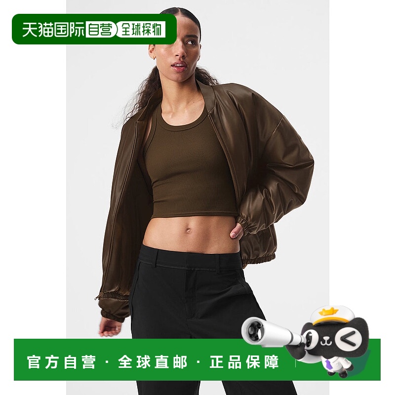 美国直邮AloYoga女士人造皮革廓形皮衣夹克U4049R