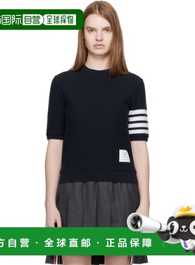 香港直邮潮奢 Thom Browne 汤姆 布朗 女士 海军蓝 Textured Cott