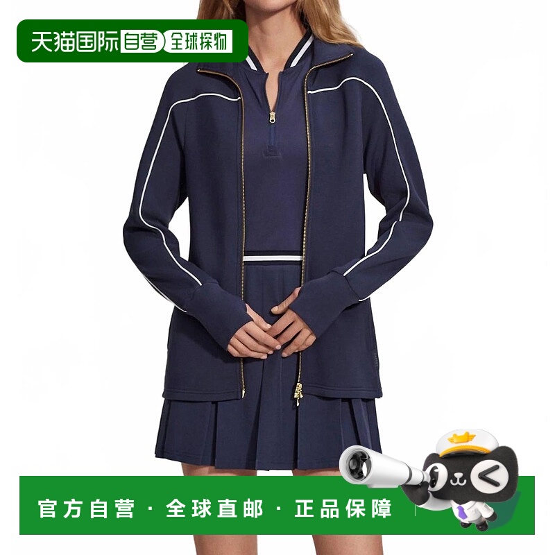 自营varleyPalmdale Zip-Through Sweat Jacket In Blue Nights -