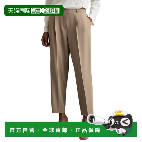 自营Reiss Eden Taper Pull On Taper Pant - brown 美国奥莱直发
