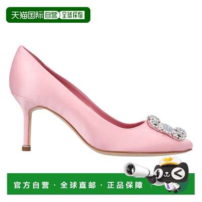 自营Manolo Blahnik Which 070 Pump Pink - 粉色 美国奥莱直发