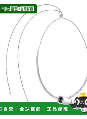 自营 sabrina14k 金 & 钻石 Bolo 项链 - 白色 美国奥莱直发