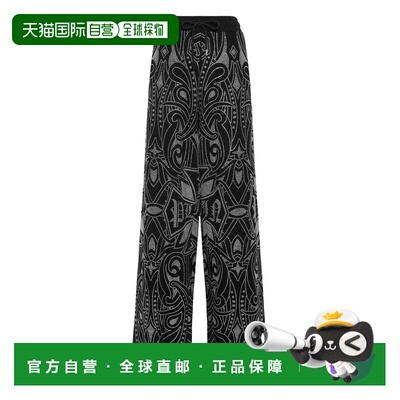 自营philipp pleinSkater Fit Jogging Pants Gothic Plein Stras