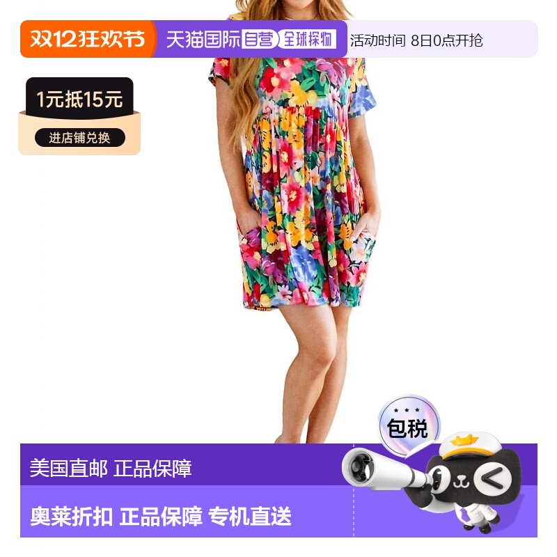 自营 haptics在花园里穿的碎花连衣裙 美国奥莱直发