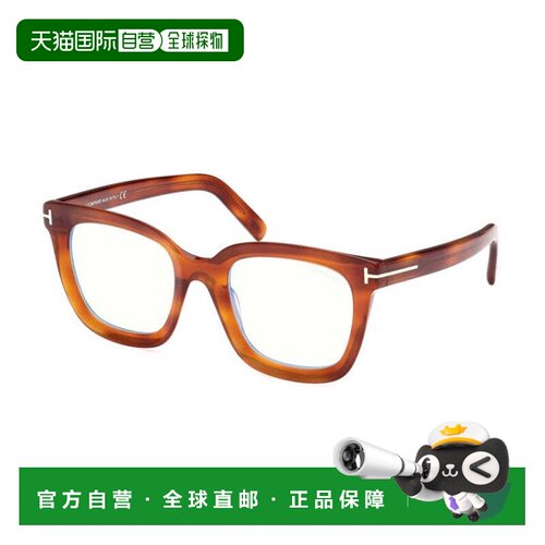 自营tom fordFT5880-B 053 Blonde Havana/Clear Blue Light Bloc
