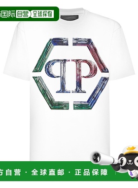 philipp plein圆领 T 恤 SS Strass Hexagon - 白色 【美国奥莱】