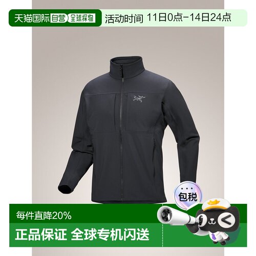 美国直邮始祖鸟 Gamma MX 男款夹克保暖耐用防风软壳外套