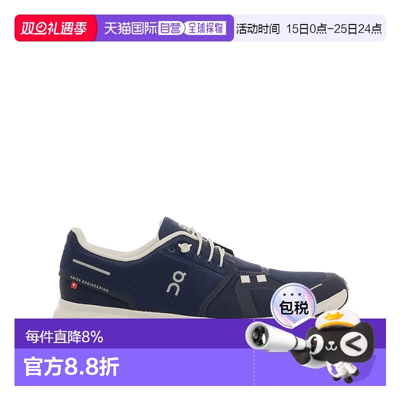 美国直邮ON RUNNING - Men Cloud 6 Sneakers昂跑运动休闲男鞋