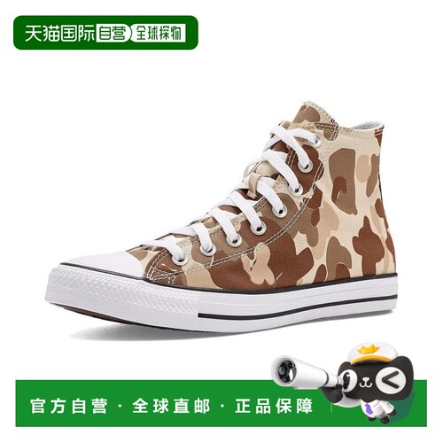 【美国直邮】converse/匡威 男士 休闲鞋