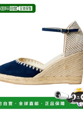 自营Soludos Marseille Wedge Espadrille Armada Blue  W01MW046