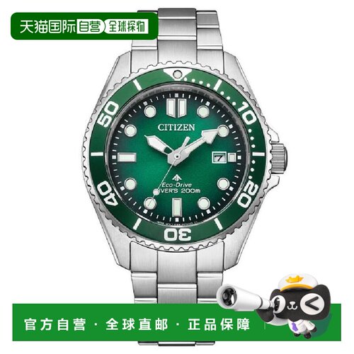 1h可退 【美国直邮】citizen  休闲手表