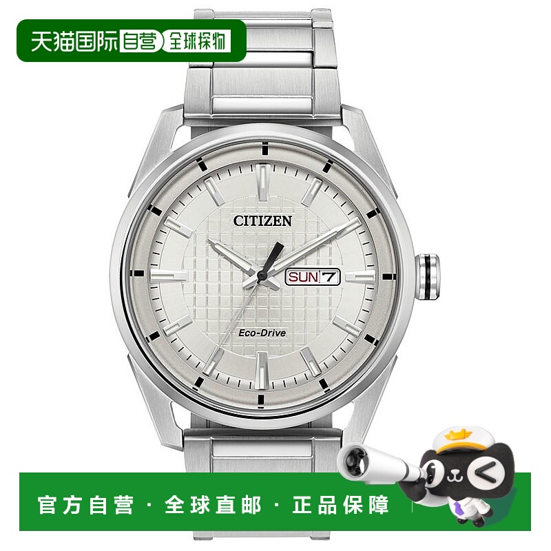 1h可退 【美国直邮】citizen 男士 休闲手表