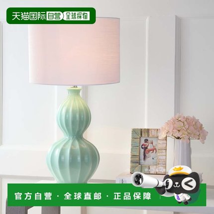 自营jonathan yFaye 28" Glass LED Table Lamp - seafoam green