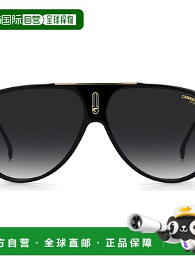 自营 Carrera Hot65 9O 0807 飞行员太阳镜 - 多色 美国奥莱直发