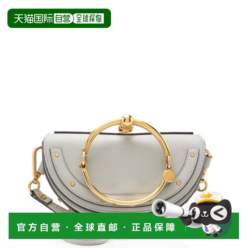 自营Chloe Calfskin Nile Minaudiere Small Bracelet Bag - blue