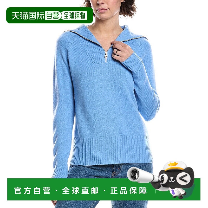 自营Sail to Sable Zip Front Cashmere Sweater - blue 美国奥莱