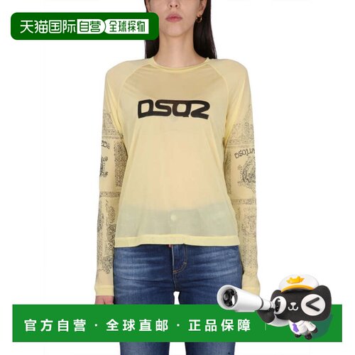 自营dsquared2Semi-Sheer Long-Sleeved T-Shirt - yellow 美国奥