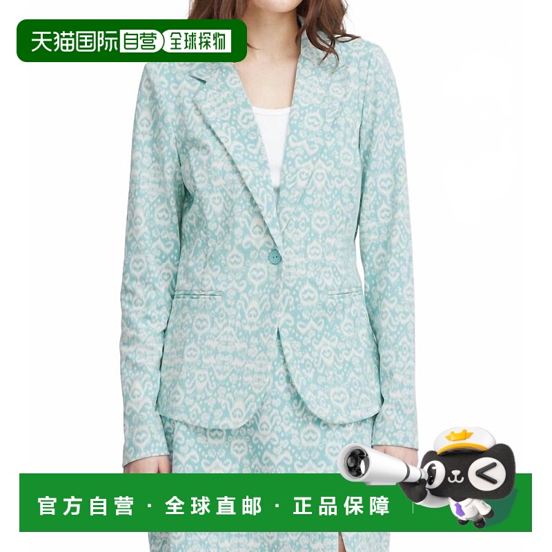 自营ichiKate Blazer In Nile Blue - nile blue 美国奥莱直发