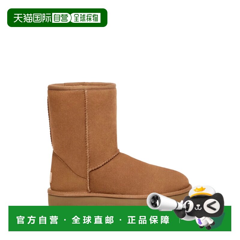 香港直邮UGG 鞋履 1016223 CLASSIC SH CHE - 实物图