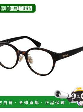 自营Max Mara Acetate Glasses Women's (Frames) - brown 美国奥